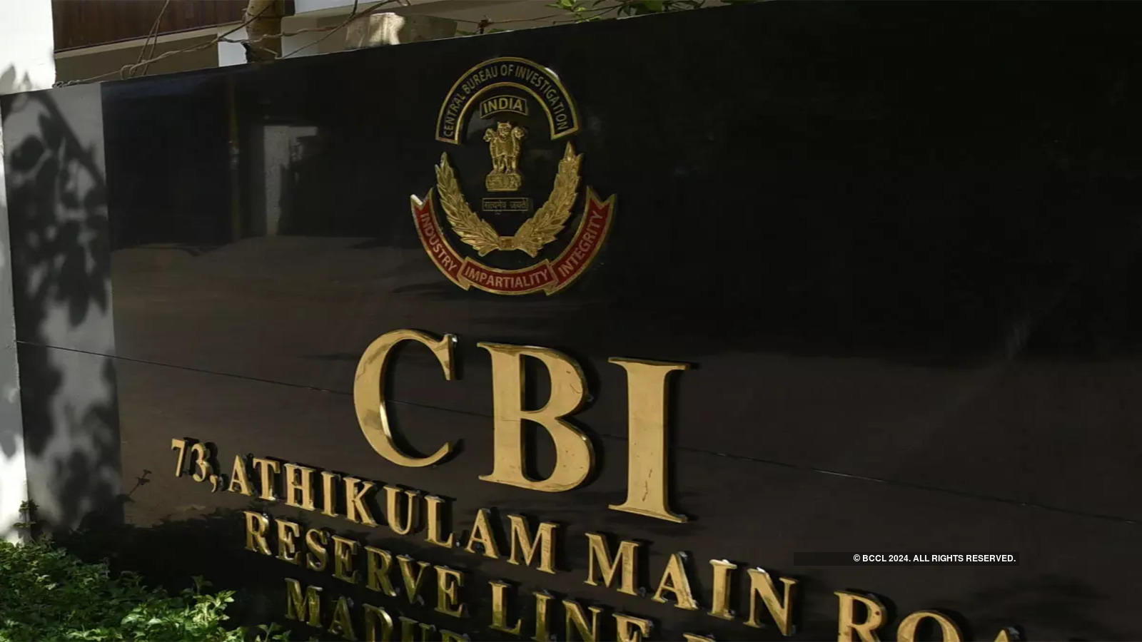 CBI Investigates Rs 5,717-Crore Bank Fraud